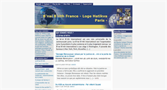Desktop Screenshot of hatikva-75.fr
